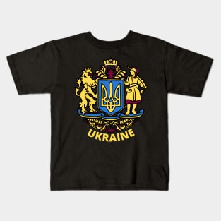 Ukraine Kids T-Shirt